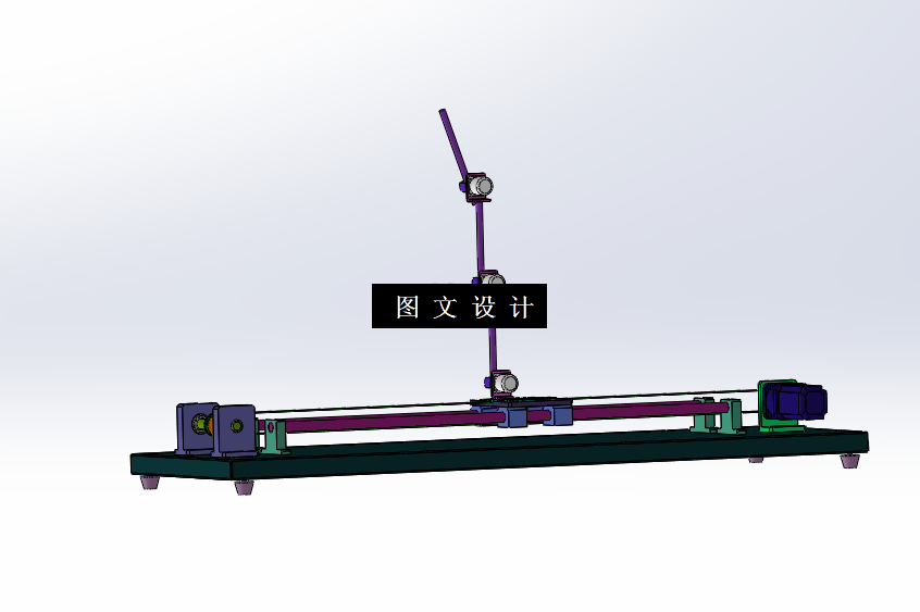 N6133-三级倒立摆数学建模、控制设计和系统仿真【含SW三维图】