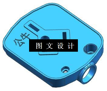 N5863-公牛插座上盖注塑模设计【含UG三维图】