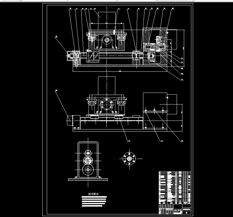 Z2141-Z3040钻床工作台Y向进给系统设计