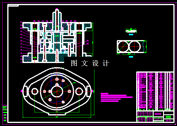 N6136-阶梯圆筒拉深模具设计