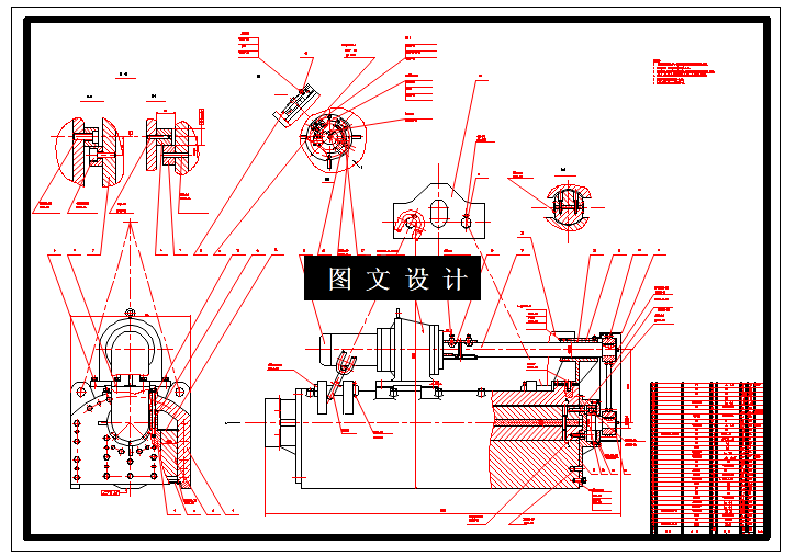 N6145-电机式起重磁吊设计