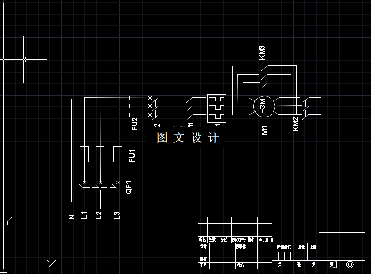 N6146-稻田自动灌溉控制系统设计