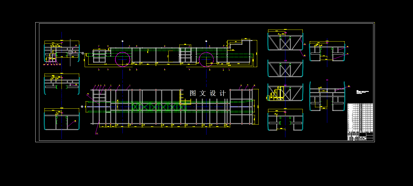 N6149-HXD3型电力机车车体底架结构设计