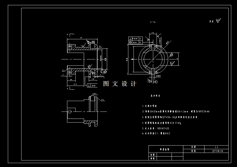 N6160-调速套筒车内孔右端面夹具设计