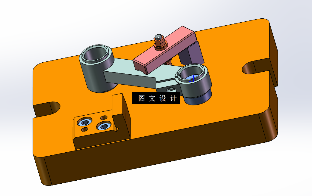 N6166-小连杆铣顶面夹具设计【含UG三维图】