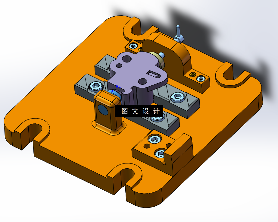 N6175-分流阀体工艺规程及铣底面夹具设计【含UG三维图】