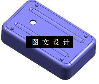 N5867-肥皂壳注塑模设计【含UG三维图】