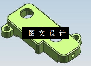 N5869-定位器外壳注塑模设计【含UG三维图】