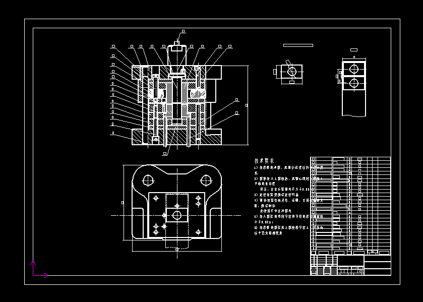 N6219-矩形垫片冲压复合模设计-长47