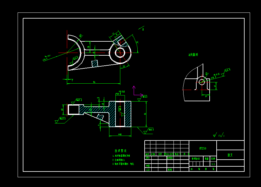 N6237-拨叉零件工艺规程及钻φ16孔夹具设计