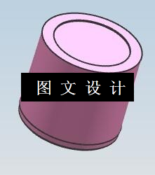 N5872-电器罩盖注塑模设计