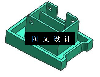 N5873-电器开关外壳注塑模设计【含UG三维图】