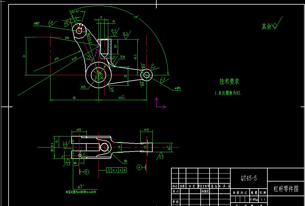 N6257-杠杆二加工工艺及铣φ10孔端面夹具设计【含SW三维图】