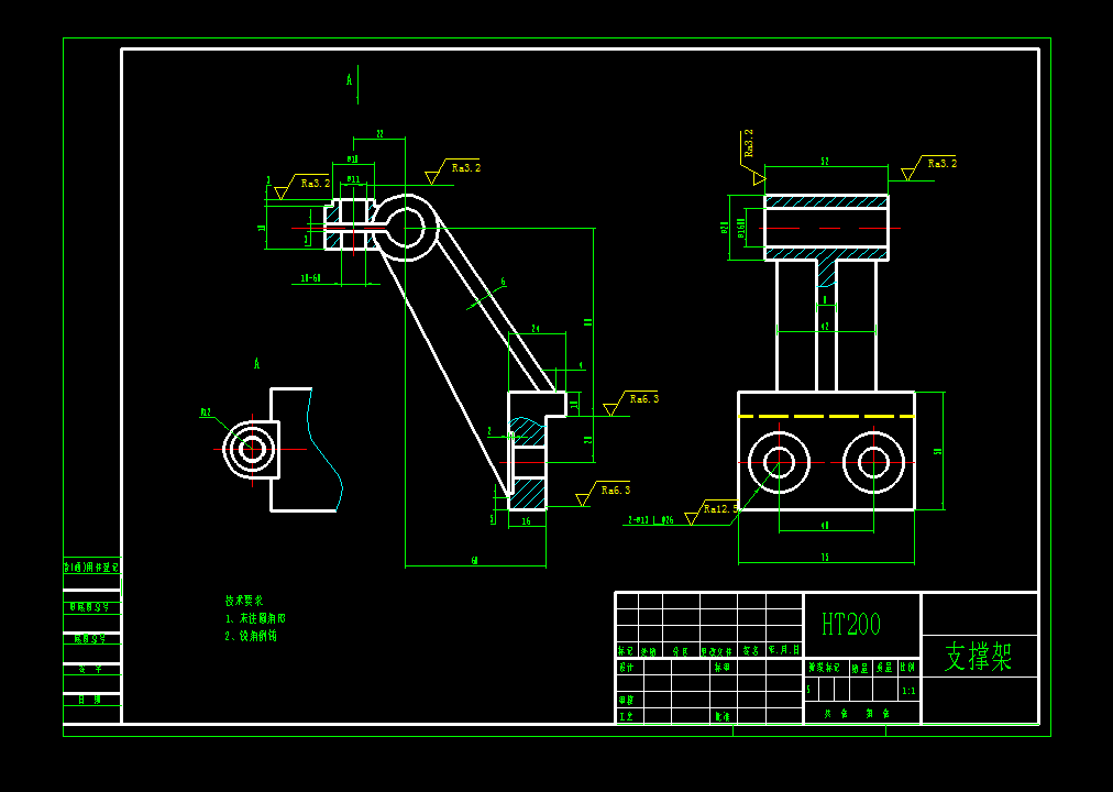 N6295-支架零件铣平面夹具设计