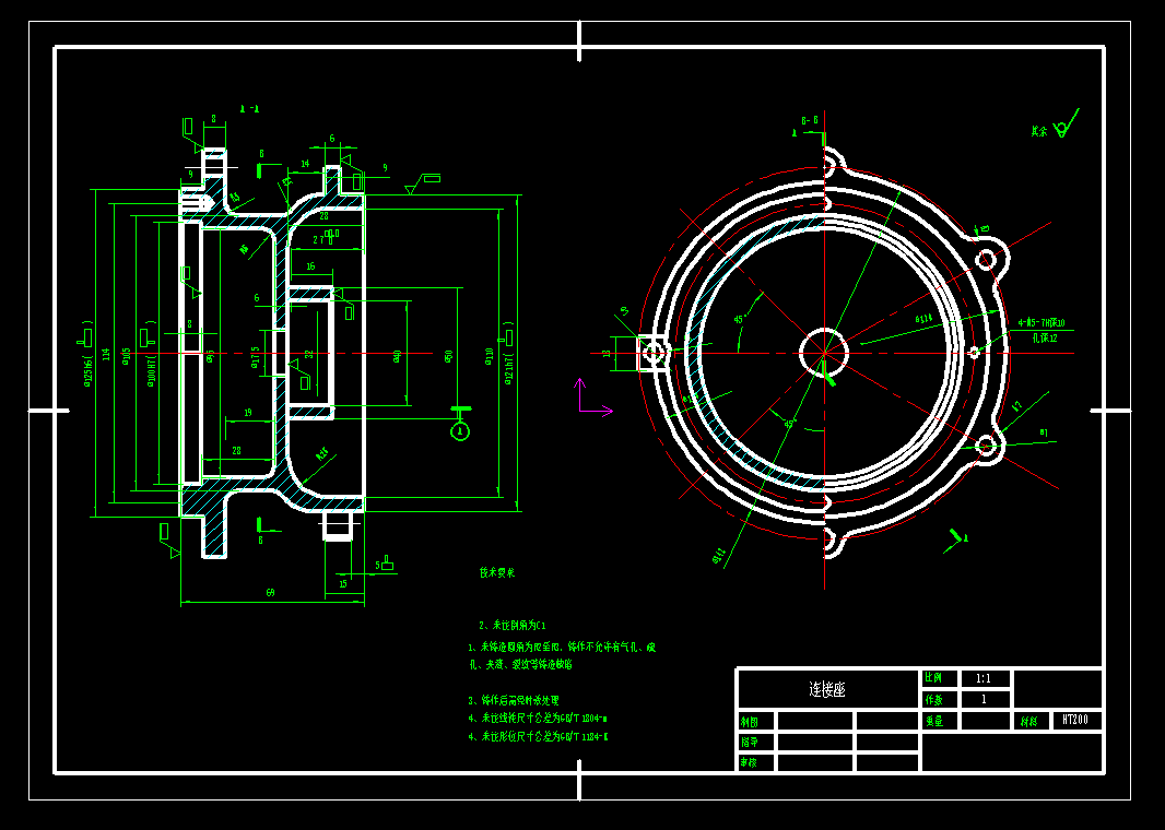 N6298-连接座加工工艺及钻孔夹具设计