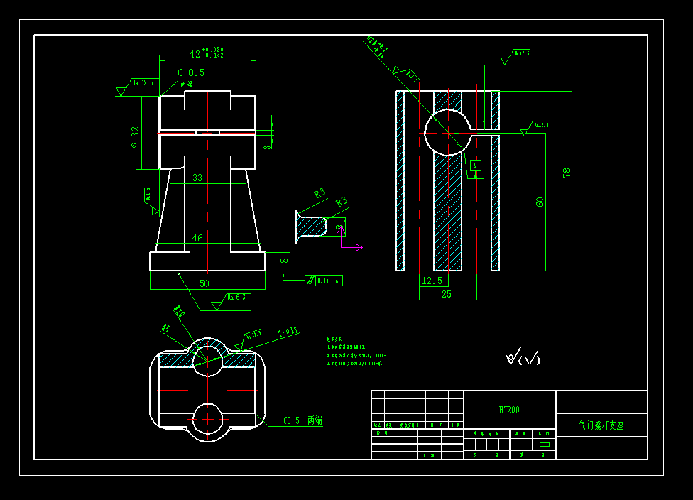 N6299-气门摇杆轴支座钻孔夹具设计