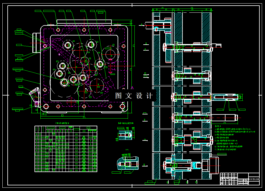 N6345-柴油机箱体前端面螺纹孔攻丝组合机床设计