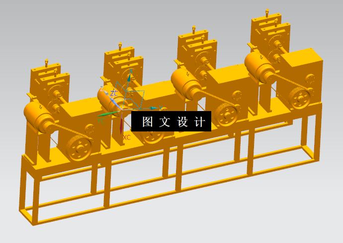 N6382-压扁钢丝轧制机的设计【含UG三维图】