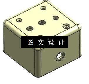 N5869-暗盒注塑模设计【含UG三维图】