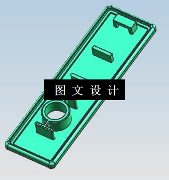 N5870-按钮开关外壳注塑模设计【含UG三维图】