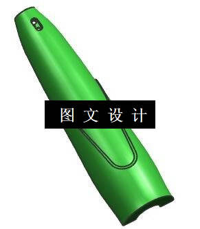 N5873-U形外壳注塑模设计【含UG三维图】