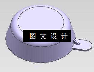 N5875-小勺子注塑模设计【含UG三维图】