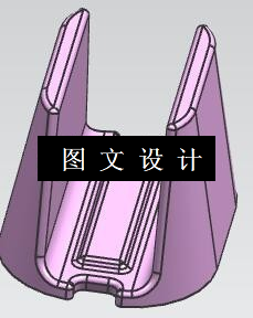 N5894-U形底座注塑模设计【含UG三维图】