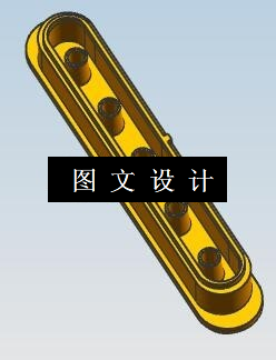 N5896-支撑固定件注塑模设计【含UG三维图】