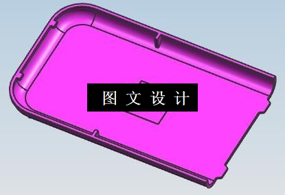 N5902-手机滑动后盖注塑模具设计【含UG三维图】