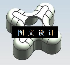 N5927-十字按键注塑模设计