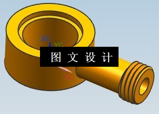 N5944-水管接头注塑模设计【含UG三维图】