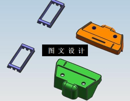 N5837-塑料扣件注塑成型工艺与模具设计【含UG三维图】