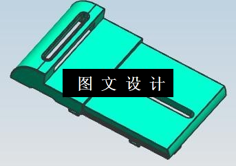 N5956-活动后盖板注塑模设计【含UG三维图】