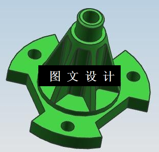 N5974-固定底座注塑模设计【含UG三维图】