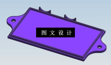 N5986-铭牌盒子注塑模设计【含UG三维图】