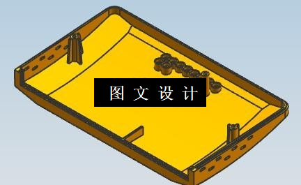 N5991-机顶盒上盖注塑模设计【含UG三维图】