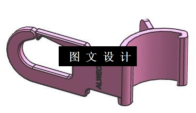 N5998-拨动开关扳手注塑模设计【含UG三维图】