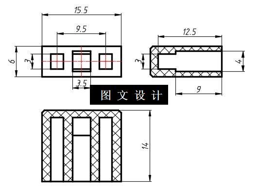N6000-支架按钮注塑模设计
