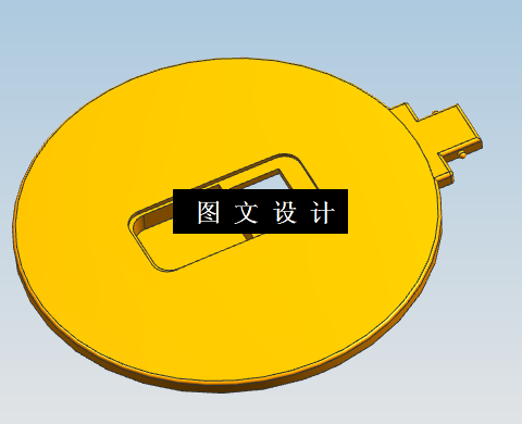 RT718-热水壶盖板注塑模具设计【含UG三维图】