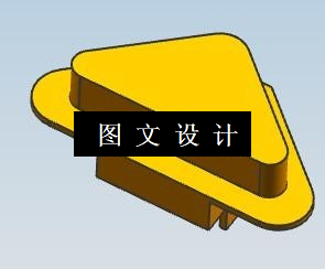 N5846-汽车警示按钮注塑模设计【含UG三维图】