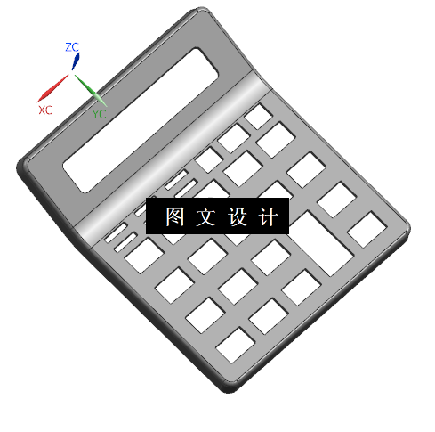RT742-计算器外壳上壳体注塑模具设计【含UG三维图】