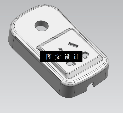 RT746-单控五孔插座注塑模具设计【含UG三维图】