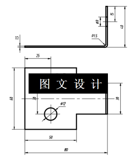 N6430-L形带孔固定卡子级进模冲压设计-长80