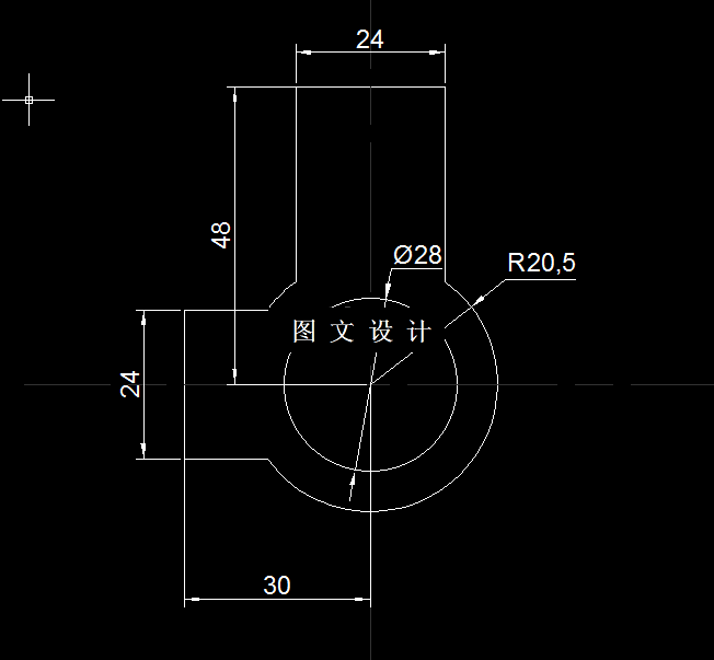 N6447-一种复杂成型连接板的冲压模具设计