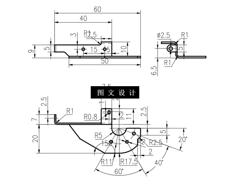 N6449-缝纫机嵌件冲压模具设计