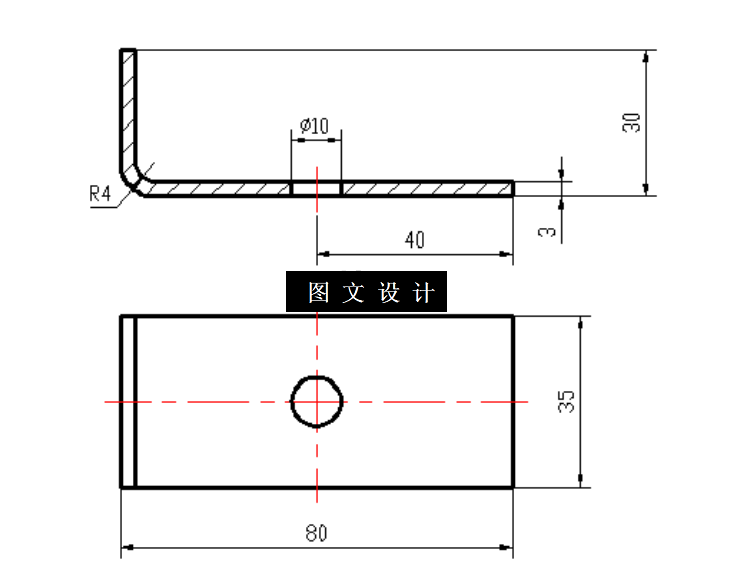 N6474-连接板弯曲件级进模冲压模具设计-长80