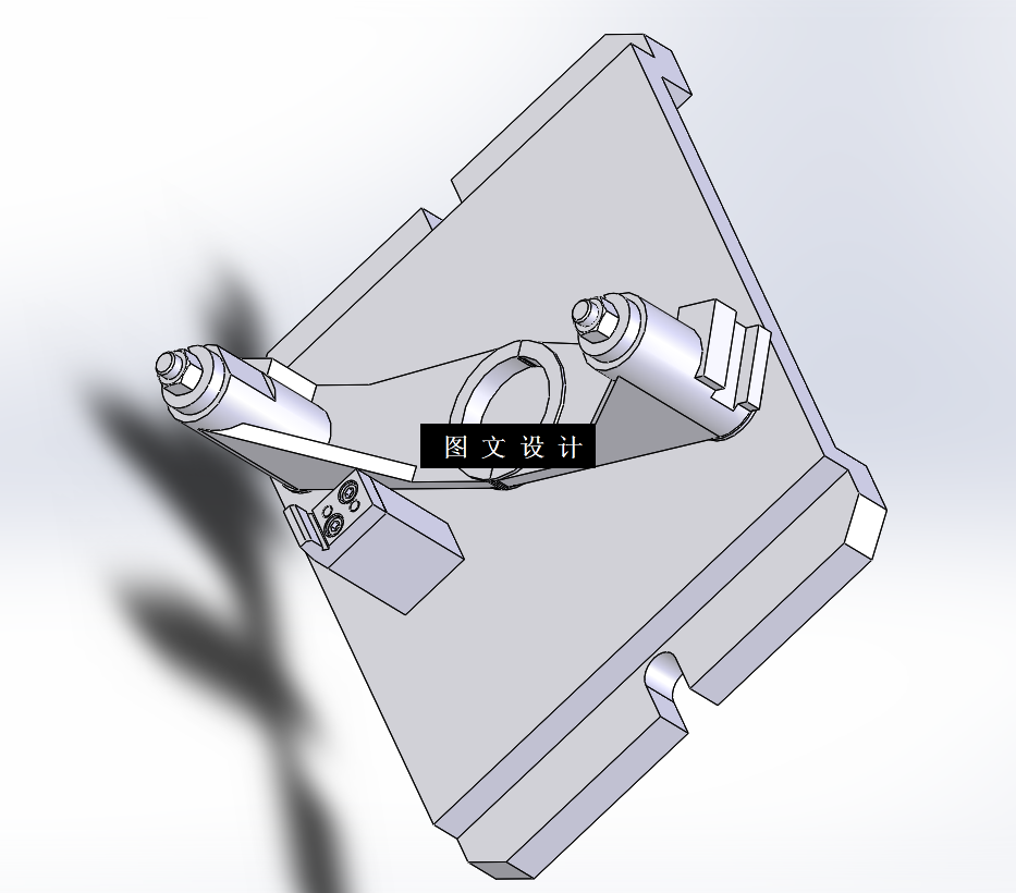 N6475-拨叉[831006]工艺及铣斜面夹具设计【含Catia三维图】