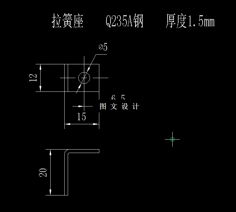 N6479-拉簧座弯曲模冲压模具设计【含SW三维图】
