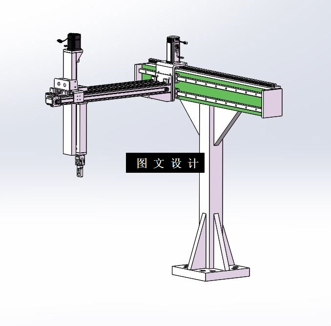JJ9627-一种桁架式三轴机械手结构设计【含SW三维图】