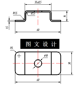 N6399-支架弯曲冲孔冲压模具设计-长60【含UG三维图】